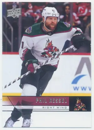 2021-22 UPPER DECK EXTENDED - PHIL KESSEL #T-3 2006-07 UPPER DECK RETRO