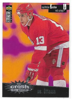 1996-97 Collector's Choice You Crash The Game #C18 Vyacheslav Kozlov (vs. Ottawa)