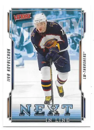 2006-07 Victory Next In Line #NL4 Ilya Kovalchuk