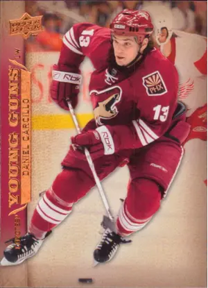 2007-08 UPPER DECK - DANIEL CARCILLO #491 YOUNG GUNS