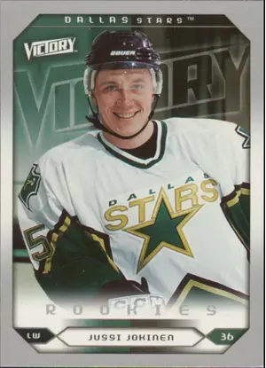 2005-06 VICTORY - JUSSI JOKINEN #297 ROOKIES