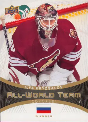 2010-11 UPPER DECK - ILYA BRYZGALOV #AW-13 ALL-WORLD TEAM