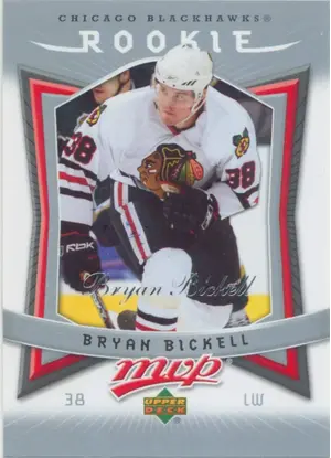2007-08 MVP - BRYAN BICKELL #304 ROOKIE