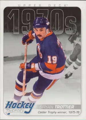 2012-13 UPPER DECK - BRYAN TROTTIER #HH30 HOCKEY HEROES