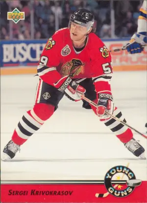 1992-93 UPPER DECK - SERGEI KRIVOKRASOV #582 YOUNG GUNS