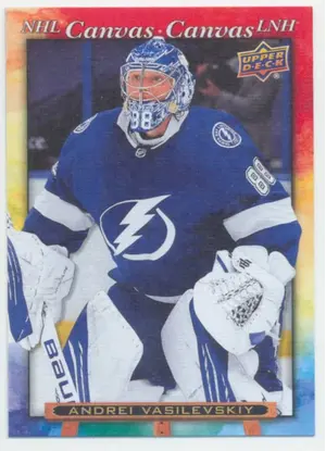 2021-22 TIM HORTONS - JORDAN BINNINGTON #C-14 CANVAS