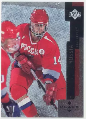 1997-98 BLACK DIAMOND - VITALI VISHNEVSKY #93 RC