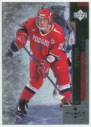 1997-98 BLACK DIAMOND - DENIS SHVIDKY #116 RC