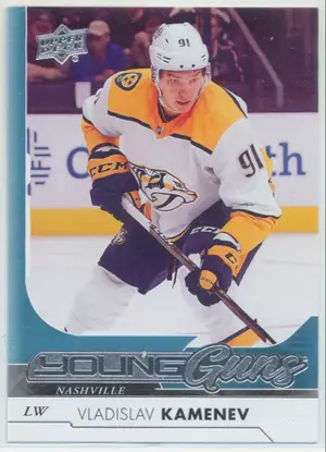 2017-18 UPPER DECK - VLADISLAV KAMENEV #238 YOUNG GUNS