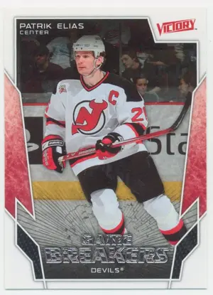 2007-08 VICTORY - PATRIK ELIAS #GB23 GAME BREAKERS