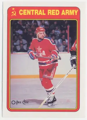 1990-91 O-PEE-CHEE - ILYA BYALSIN #1R CENTRAL RED ARMY