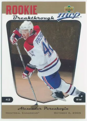 2005-06 MVP - ALEXANDER PEREZHOGIN #RB6 ROOKIE BREAKTHROUGH