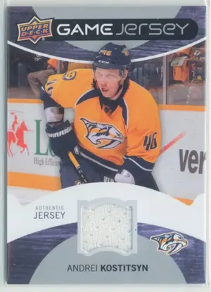 2012-13 UPPER DECK - ANDREI KOSTITSYN #GJ-AK GAME JERSEY