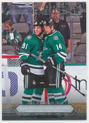 2014-15 SP AUTHENTIC - TYLER SEGUIN/JAMIE BENN #173 MODERN MOMENTS