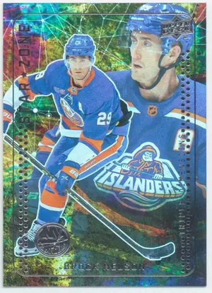 2023-24 UPPER DECK - BROCK NELSON #SZ-8 STAR ZONE