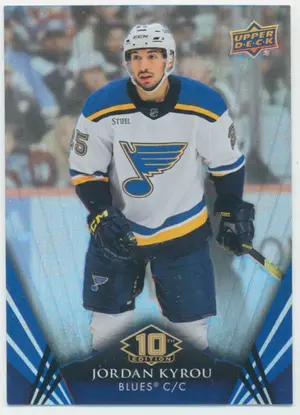 2024-25 TIM HORTONS - JORDAN KYROU #99