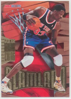 1995-96 NBA Hoops - Patrick Ewing #SL31 Slamland