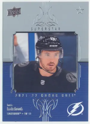 2021-22 UPPER DECK - BORIS KATCHOUK #HR-52 HONOR ROLL