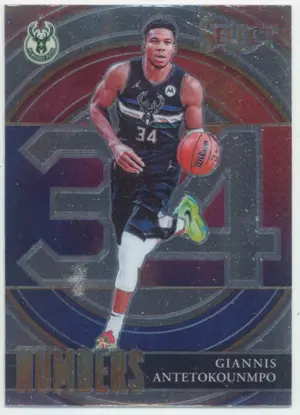 2021-22 Panini Select - Giannis Antetokounmpo #17 Select Numbers