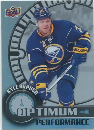 2016-17 OVERTIME - KYLE OKPOSO #OP-16 OPTIMUM PERFORMANCE