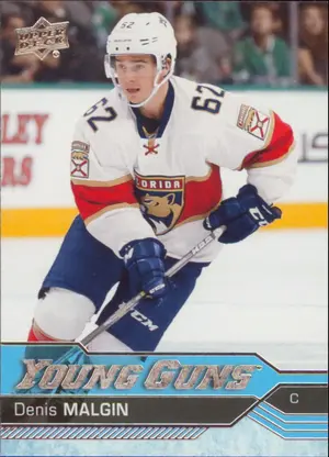2016-17 UPPER DECK - DENIS MALGIN #233 YOUNG GUNS