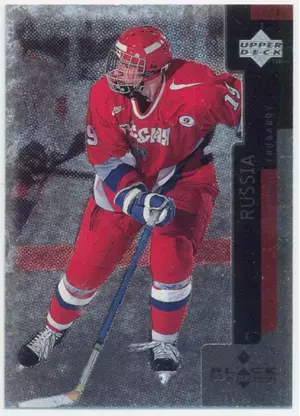 1997-98 BLACK DIAMOND - ARTEM CHUBAROV #69 RC