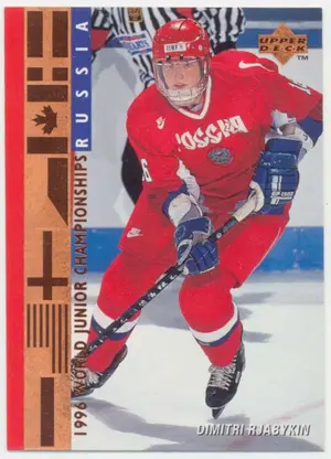 1995-96 UPPER DECK - DIMITRI RJABYKIN #557 WORLD JUNIOR CHAMPIONSHIPS RC