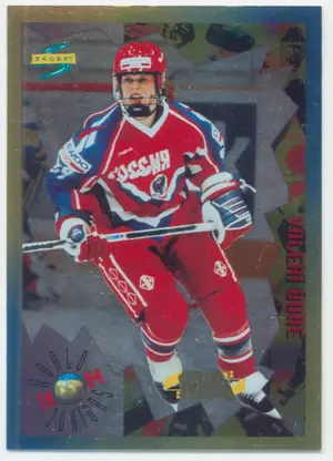 1994-95 SCORE - VALERI BURE #215 GOLD LINE