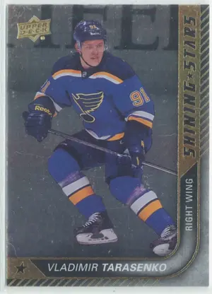 2015-16 UPPER DECK - VLADIMIR TARASENKO #SS-40 SHINING STARS