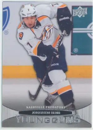 2011-12 UPPER DECK - JONATHON BLUM #223 YOUNG GUNS