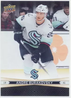 2023-24 TIM HORTONS GREATEST DUOS - ANDRE BURAKOVSKY/JORDAN EBERLE #47