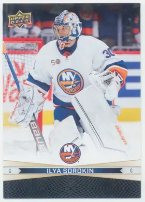 2023-24 TIM HORTONS GREATEST DUOS - ILYA SOROKIN/BROCK NELSON #69