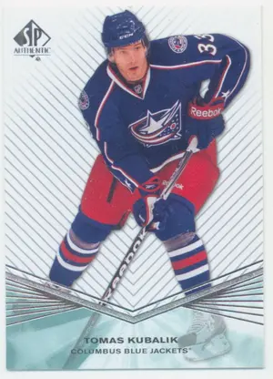 2011-12 SP AUTHENTIC - TOMAS KUBALIK #R20 ROOKIE EXTENDED