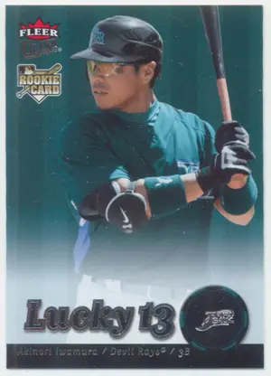 2007 Fleer Ultra - Akinori Iwamura #243 Lucky 13 RC