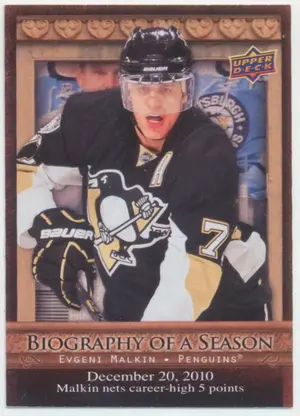 2010-11 UPPER DECK BIOGRAPHY OF A SEASON - EVGENI MALKIN #BOS19⚠️