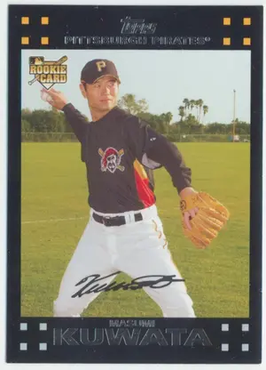 2007 Topps Updates & Highlights - Masumi Kuwata #UH175 RC