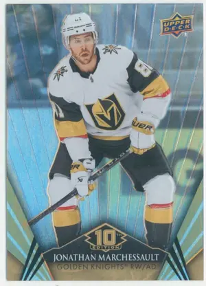 2024-25 TIM HORTONS - JONATHAN MARCHESSAULT #117