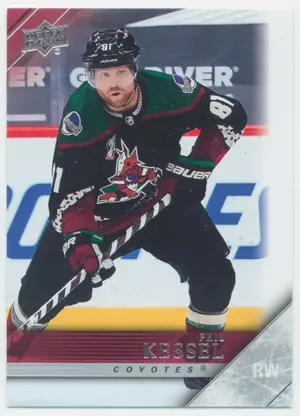 2020-21 UPPER DECK EXTENDED - PHIL KESSEL #T-4 2005-06 UPPER DECK TRIBUTE
