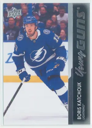 2021-22 UPPER DECK - BORIS KATCHOUK #477 YOUNG GUNS