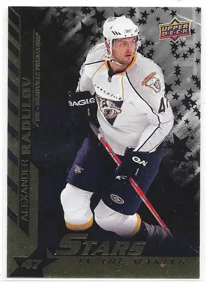 2007-08 Upper Deck Stars In The Making #SM9 Alexander Radulov