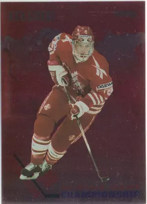 1993-94 DONRUSS - RICK GARARD #CAN14 WORLD JUNIOR CHAMPIONSHIP
