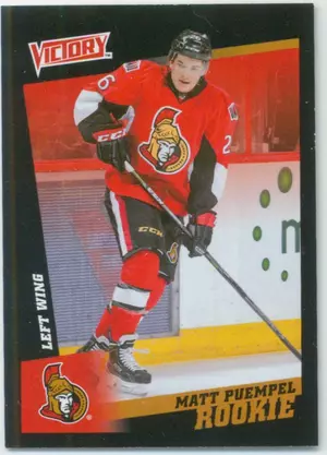 2015 VICTORY BLACK - MATT PUEMPEL #VB-5 ROOKIE FALL EXPO ⚠
