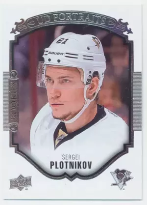 2015-16 UPPER DECK - SERGEI PLOTNIKOV #P-74 UD PORTRAITS