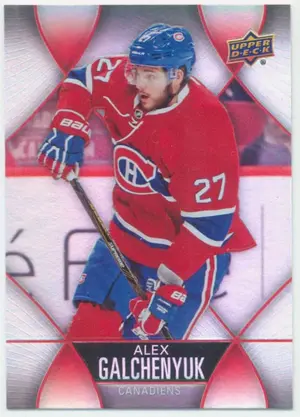 2016-17 TIM HORTONS - ALEX GALCHENYUK #27