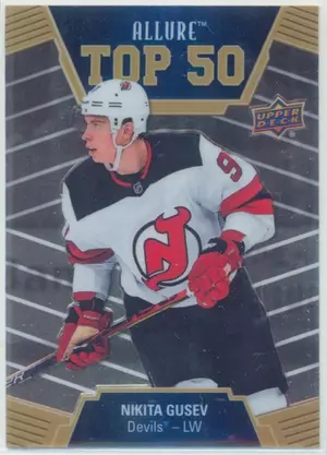 2019-20 ALLURE - NIKITA GUSEV #T50-20 TOP 50