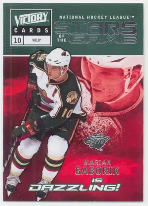 2009-10 VICTORY - MARIAN GABORIK #SG22 STARS OF THE GAME
