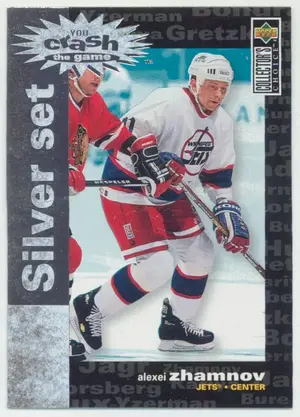 1995-96 COLLECTOR'S CHOICE - ALEXEI ZHAMNOV #C8 YOU CRASH THE GAME SILVER SET