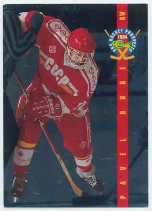 1994 CLASSIC PRO PROSPECTS - PAVEL BURE #PP12 JUMBOS