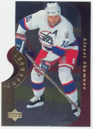 1996-97 UPPER DECK - ALEXEI ZHAMNOV #SS24B SUPERSTAR SHOWDOWN