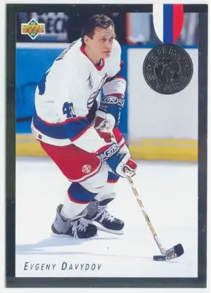 1992-93 UPPER DECK - EVGENY DAVYDOV #E8 EURO STARS